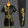 Remise Chaude Costume de Kung Fu Dragon brodé pour hommes et femmes, nouveau Style chinois, uniforme Tai chi Wushu, Sport de plein air, ensembles veste et pantalon à manches courtes