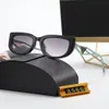 2024 뉴스 럭셔리 디자이너 브랜드 선글라스 사각형 선글라스 고품질 안경 여성 남성 안경 여자 일요일 유리 UV400 렌즈 유니즈스와 상자 3566