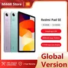 Tablet PC Xiaomi Redmi Pad SE Tablet 11 Zoll 128 GB/256 GB FHD 90Hz Display Snapdragon 680 Mobile Plattform 8000mah Batterie Global Version