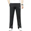 Mens trousers breathable casual mens sweatpants dad pants middleaged and elderly loose straight 240226