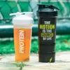 Tianxi Wanghong Milk Protein Powder Stirring Nutrition Fiess Sports Water Bottle Shake Cup