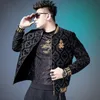 Mens Jacket in Autumn and Winter Plus Velvet Medal Embroidered Baseball Coat Mens Korean Jacquard Coat Mens 230226