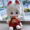 20cm Plush Naked Dolls Big Detachable Tails Cute Customization Figure Toys Cotton Baby Doll Plushies Fans Collection Gift 240304