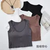 Camisoles réservoirs coupe fixe coussin de poitrine gilet sans couture haut jeune femme vêtements d'extérieur Sexy sport et loisirs sous-vêtements enveloppants