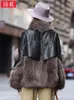 Women's Fur 2024 Winter High End Grass Short Haining Genuine Leather Down Coat Casual