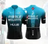 Set da corsa 2021 Huub Cycling Jersey Wattbike Uomo Tuta da bicicletta Ribble Weldtite Bike Camicie Pantaloncini con bretelle Mtb Abbigliamento da squadra Ciclismo R5033190