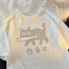 T-Shirt Koreli Eğlence Görünmez Balık Çalmak Siyah Kedi Kısa Kollu Tshirt Erkekler ve Kadınlar için Yaz Yazı Gevşek Çift Üst Giyim