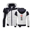 Herren Hoodies 2024 Frühling Herbst Kyokushin Karate Logo Drucken Mit Kapuze Zipper Patchwork Sweatshirts Strickjacke Slim Fit Baumwolle Trendy