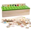 モンテッソーリ初期の教育パズルおもちゃお子様インテリジェンス学習パズル木製クリーチャー3Dキッズソーティング数学240306