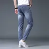 Men's Jeans designer Designer Brand Focus on High-end Autumn and Winter New Products, Light Luxury Fashion Jeans, Slim Fit, Small Feet, Elastic Leisure, Korean b EYHJ LMWP