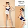 Bras Sets Long Night Sexy Lingerie Female Siamese Seductive Maid Uniform Wandering Generation Hair 1527