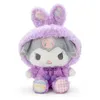 Regalo bambola con ciondolo bambola di peluche Melody con coniglietto pasquale giapponese KT Kulomi Yugui