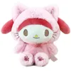 Wholesale cute kitten plush toys children's games playmates holiday gifts room decoration claw machine prizes kid birthday christmas gifts