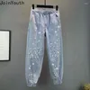 Women's Jeans Korean Woman Streetwear Fashion Denim Harem Pants 2024 Bottoms Elastic Waist Beading Casual Vintage Y2k Pantalon Femme