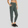 Aktywne spodnie niestandardowe logo naturalnie miękki trening siłownia Jagger Women 4-Way Sching Stucking Joga Joggers z kieszenią