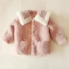 Piumino per ragazze in lana sintetica in pelliccia per bambini Giacca in cotone spesso Moda per bambini Imitazione soprabito Ragazzi caldi