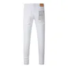 Herr jeans lila varumärke mens high street vita byxor lappade hål mode denim trend