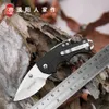 Langlebige, trendige, legale kleine Messer, einzigartige, leicht zu tragende taktische Messer 172606