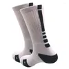 Men's Socks Europe And The United States Burst Terry In Cylinder Quick-drying Manufacturers Can Be Customized