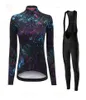 DHB Lady Radtrikot 2020 Pro Team Fahrraduniform Damen039 Fahrradbekleidung MTB Trägerhose lang Fahrradtrikot Set Ropa5306591