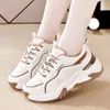 2024 Autumn Childrens New Dads Breathable Thick Sole Versatile Leisure Sports Tourism Shoes Womens Edition 87314 74827