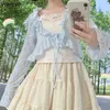 Męskie koszule japońskie kawaii lolita cienkie kątem filtra przeciwsłoneczne kobiety urocze falbany w dniu w dekolcie z długim rękawem letnie dziewczyny kawaii luźne płaszcze 2023 L240306