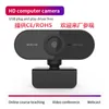 Webcam d'ordinateur ZK20 Webcam USB HD 1080P Microphone intégré Webcam USB Webcam