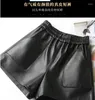 Women's Shorts Sheepskin Genuine For 2024 HigH Waisted Slimming And Versatile Wide Leg Haining Leather Pants Trend