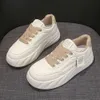 Soft Light Leather Genuine Ultra Small White for Women in Spring 2024 New Versatile Thick Sole Elevated Height Fashionable Casual Sports Shoes 5 Sprg 5