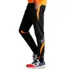 Профессиональные детские футбольные тренировочные узкие брюки для мальчиков, спортивный костюм для бега, узких брюк, 240228