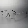 サングラスフレーム日本の手作りチタンメガネメンズ女性ビンテージ長方形の眼鏡近視前処方アイウェア