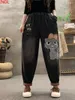 Jeans pour femmes femme 2024 printemps art polyvalent lâche patch décontracté streetwear taille élastique broderie sarouel