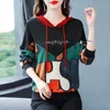 Jersey para mujer con cordón y capucha de retales, suéter de manga larga, Tops informales con letras de diamantes holgadas con estampado de otoño e invierno 240223