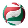Original Molten V5M5000 Volleyball Standard Size 5 PU Ball for Students Adult and Teenager Competition Training Outdoor Indoor 240323