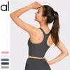 AL168 Racerback Yoga Tank Tops for Women, Sleeveless Sports Vest with Built-in Bra and Breathable Fabric for Fitness and Yoga