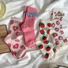 Meias femininas 4 pares primavera verão outono moda doce tubo médio algodão meninas rosa amor morango padrão bonito casual