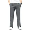 Mens trousers breathable casual mens sweatpants dad pants middleaged and elderly loose straight 240226