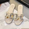 Slippers for women to wear outside in summer 2022 new fashion net red soft bottom versatile Rhinestone Pearl word cool dragH240306