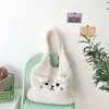 Sacos de noite Soft Plush Tote Mulheres Desenhos Animados Bordado Cordeiro Como Tecido Ombro para 2024 Shopper Cute School