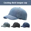 Casquettes de baseball Hommes Femmes Denim Baseball Hat Hip-Hop Fashion Distressed Short Brim Cap Retro Hats