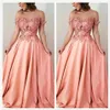 Scoop A-line Long Prom Floor Length Flower Lace Applique Crystal Satin Evening Dresses Vestidos Fiesta De Noche BC10785