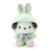 Conejito de Pascua japonés KT Kulomi Yugui perro Melody muñeco de peluche colgante muñeco de regalo