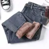 Jeans Plüsch Jeans Damen Winter Neue Dicke Thermo Jeans Lose Vielseitige Gerade Harun Hosen Plüsch Für Wärme Jeans Frau