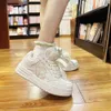 Guangzhou Autumn Winter 2024 New China-Chic Fashion Board Bread Mens and Womens Small White Shoes 87184 63375