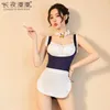 Bras Sets Long Night Sexy Lingerie Female Siamese Seductive Maid Uniform Wandering Generation Hair 1527