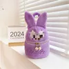 2024 Hot selling cross-border wholesale creative new Kuromi makeup bag, 25cm plush toy bag, girl gift