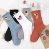 Women Socks Spring And Summer Couple Solid Color Ins Tide Embroidery Astronaut Net Red Fashion Wild Tube Sports
