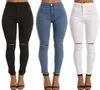 nice gift Bursts of elastic Women039s Jeans Slim was thin knee cuff 9 points feet pants female JW023 Womens Jean1287409