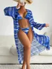 2024 FASHINGE WIND BIKINI مجموعات شاطئ جوز الهند مخطط بيكيني كيب كيب ثلاث قطع مجموعة من الدانتيل مع وسادات الصدر للسباحة للسيدات