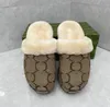 Designer Slippers Chestnut bontglaasjes Sheepskin Classic Ultra Platform Boot Winter Winter Dames Slip-on schoenen Suede bovenste wol Fall